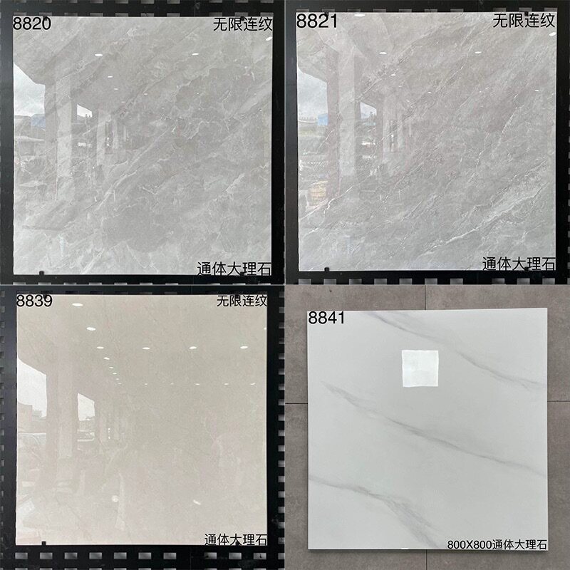 Full porcelain gray marble-effect tiles, 800x800, suitable for living room, yellow and white floor tiles, bedroom, kitchen, and hallway flooring Full porcelain gray marble-effect tiles, 800x800, suitable for living room, yellow and white floor tiles, bedroom, kitchen, and hallway flooring