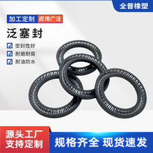 �羳�M���ͷⷺ������ķ���ϩ�͸ߜظ��g��ĥ�͸����D�ܷ�Ȧ�F؛