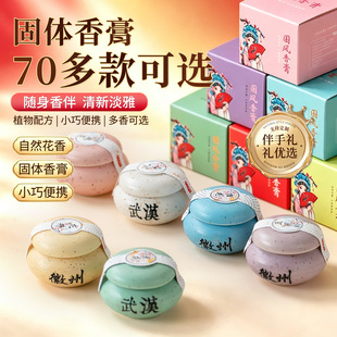 ĥɰ�ɹ޹��w����R������ɫ���ų־������;����Ą��ֹ��ŷ�����
