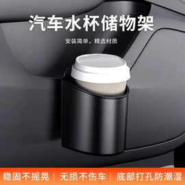 车用置物袋;扶手箱垫;车用纸巾盒