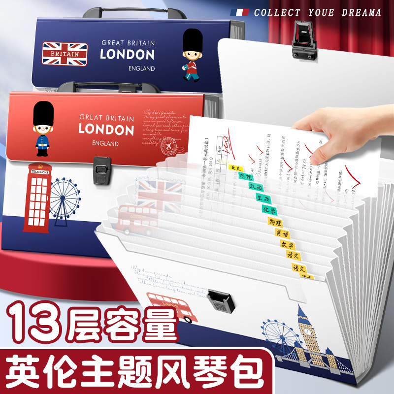 A4 Carpeta de órganos material de archivo de papel de múltiples capas bolsa de almacenamiento de papel libro estudiante de la escuela primaria artefacto caja portátil