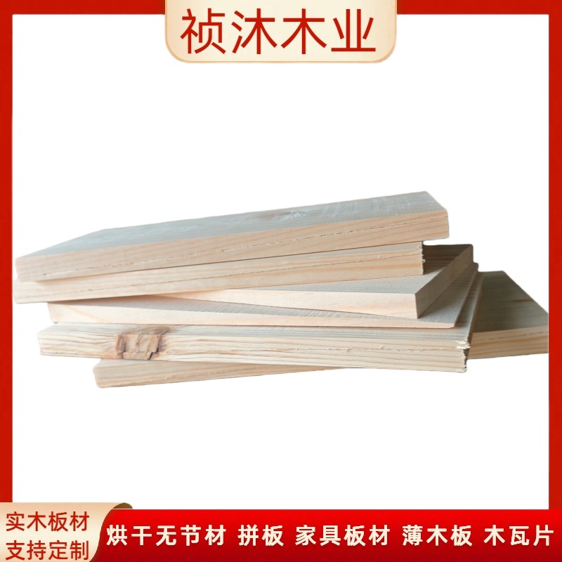 Spanish Red Cedar Wood Tiles, Corrugated Exterior Wall Decoration, Solid Wood Wall Panels, Sauna Panels, Ceiling Panels, Suitable for Export