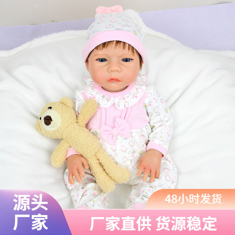 Puede biónico transfronterizo muñeca biónica venta caliente pesada comercio electrónico venta caliente bebé 46cm transfronterizo muñeca suave cambio de ropa aleatoria