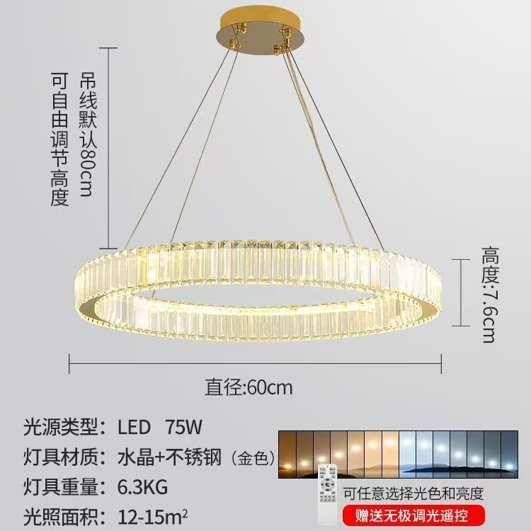 リビングルームの大型シャンデリア、モダンでシンプルな中空多層階段照明器具、二階建てのヴィラクリスタルシャンデリア|undefined