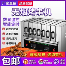 늿����C���ß����t�����C늿�������늿��t�����C���ʽ�������l