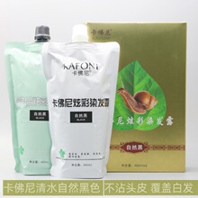 �������Ų�Ⱦ�l¶���Ͳ�մ�^ƤȾ�l����ɫ��ˮ��ˮ�ڰl˪΁ţ����