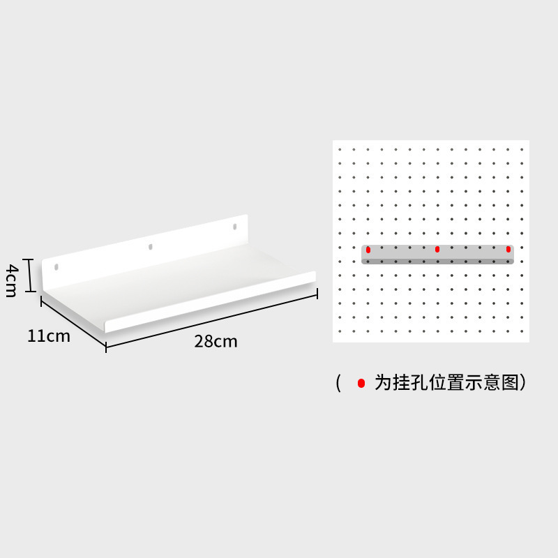 立式洞洞板卧室置物架落地收纳架免打孔金属书架货架电脑桌|undefined