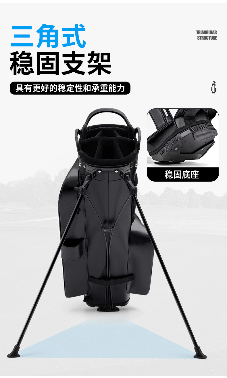 Túi đựng gậy golf PGM siêu nhẹ xách tay, chống thấm nước, có lỗ thanh 7 lưới — Màu đen [siêu nhẹ 2,8 kg/lỗ thanh 7 lưới/vật liệu chống thấm nước] QB180, Đen trắng [siêu nhẹ 2,8 kg/lỗ thanh 7 lưới/vật liệu chống thấm nước] QB180, Màu xanh đen [siêu nhẹ 2,8 kg/lỗ thanh 7 lưới/vật liệu chống thấm nước] QB180 chi tiết 7