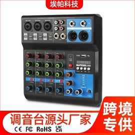 调音台;麦克风/话筒;影音电器配件