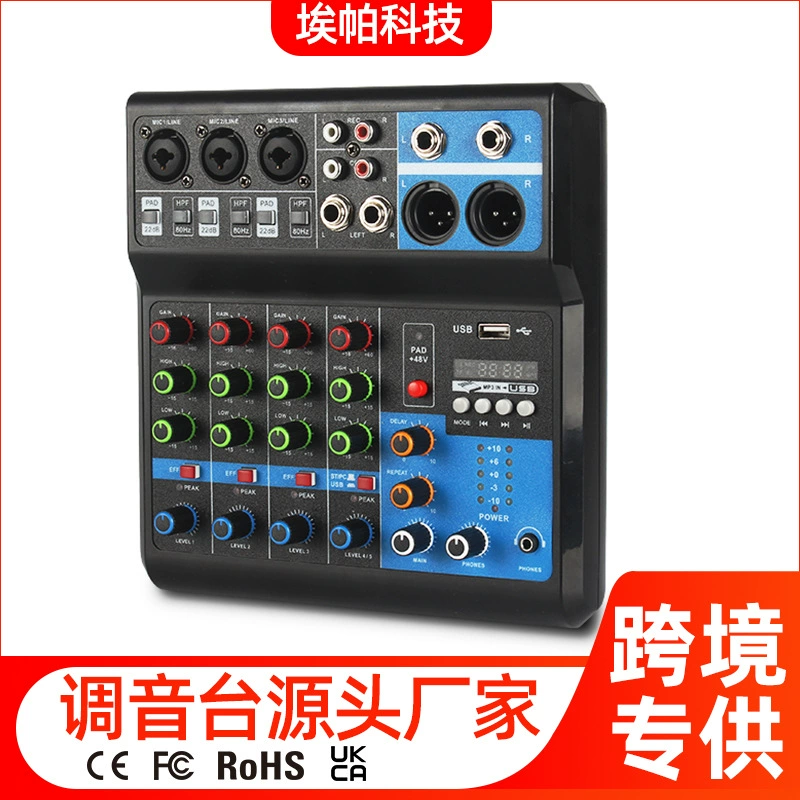 Enping новый маленький 5-кановый микшер запись DJ мобильный телефон компьютер звуковая карта USB с Bluetooth микшер эффект
