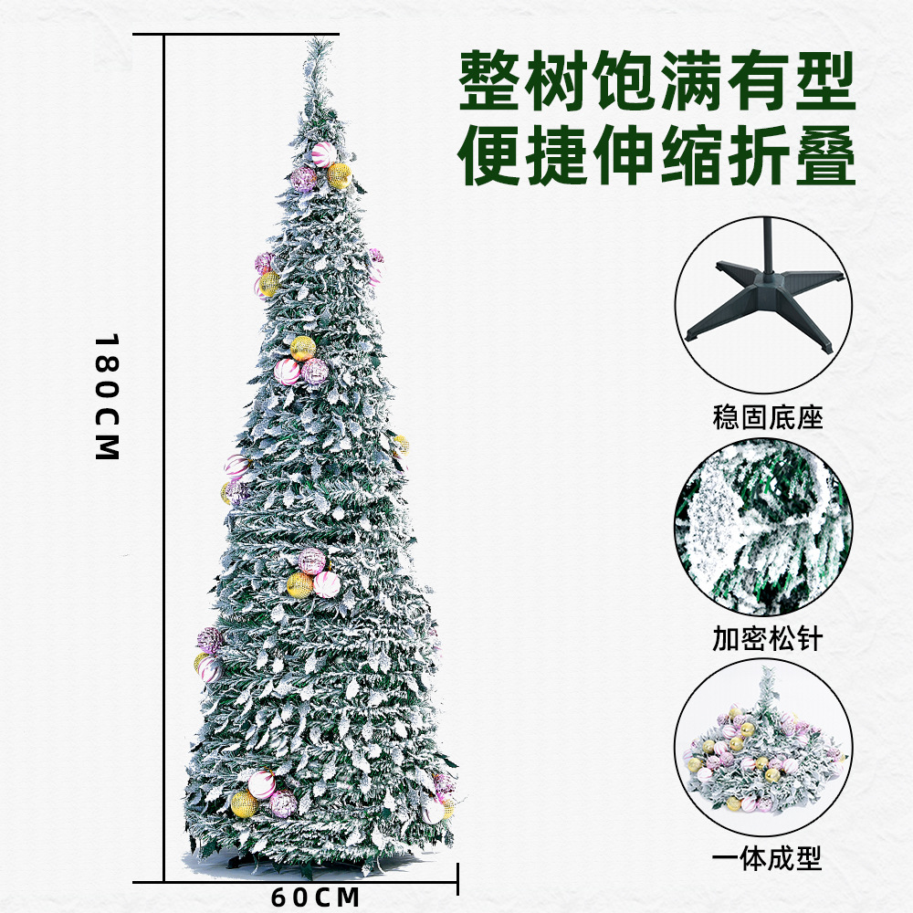 Árbol de Navidad Plegable y Extensible de 1.8 Metros, Decoración Navideña para Interiores, Diseño en Espiral Tipo Pagoda