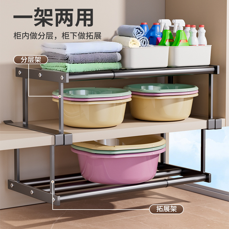 洗面器収納棚浴室キャビネット下階層植木鉢収納棚トイレラック吊り下げ各種神器|undefined