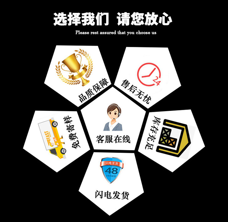 详情页2-2_09.jpg