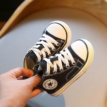 宝宝帆布鞋秋婴儿软底学步鞋1一2-3岁女童鞋高帮男童小童鞋子春秋