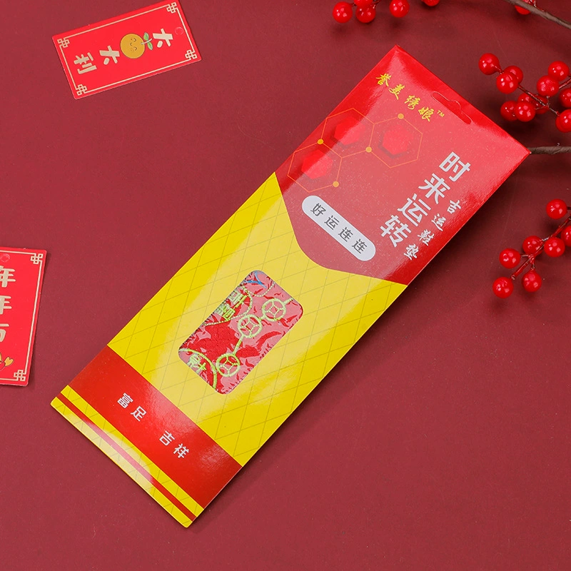 Birthday charm, insoles, red one bead bracelet, internet celebrity