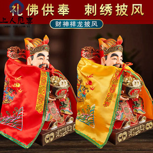 ؔ�񠔹�����������ȸɷ������L����������ؔ�����߀��·����