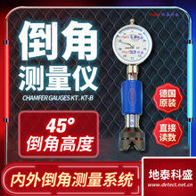 ��DIATEST���⵹��Ҏ ���@���Ǹ߶Ȝy���x 45��R�ǵ��ǜy��