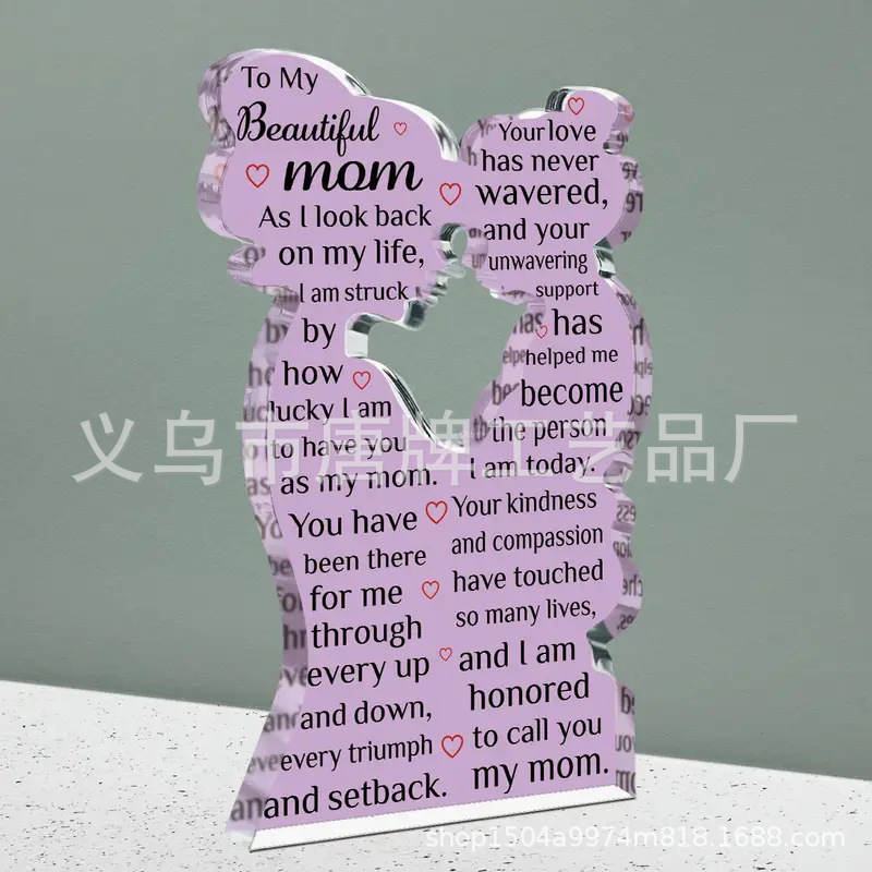 13*8*1.5 맞춤형 모델 4