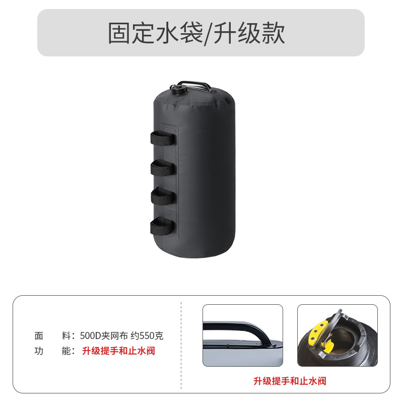 블랙 업그레이드 버전 (벨크로 타입)