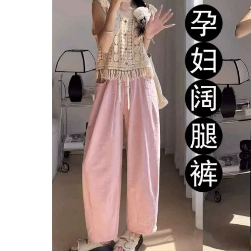 Летние кремовые брюки, стиль Chanel, свободный покрой