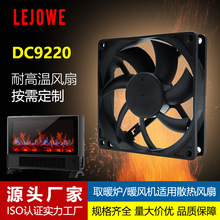 DC9220ɢ���L��9015ȡů�tů�L�C��əC���L�����o��ֱ���L��9215