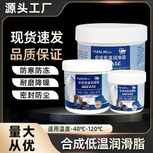 �͜��S�͝���֬�����ھ�C�����C�O���S�Ќ��÷��P�����ϳɝ�����