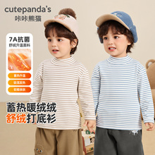 ������؈��ͯ����I�������ͯ���bŮͯ�L��t��냺������������