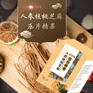 �˅�����֥�鉺Ƭ�ǹ����� ���Ƭ���ӹ����� ��Ƭ�ǹ�OEM����