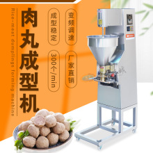 �M�С�͌�������C�����Ԅ��~����͙C���P��i�����Ӽӹ��O��