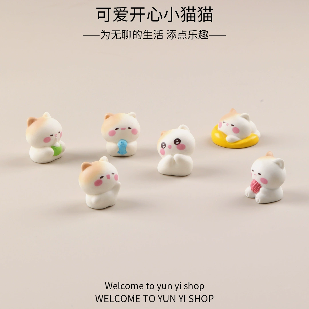 Микропейзаж креативный милый счастливый котенок кукла слепая коробка кукольный дом украшения аксессуары автомобильный рабочий стол маленькие украшения