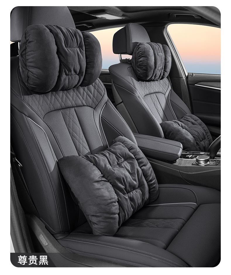 Suitable for Jiyue 01/07 Headrest and Neck Pillow Jiyue Simucar Suede Car Lumbar Cushion Car Interior Supplies