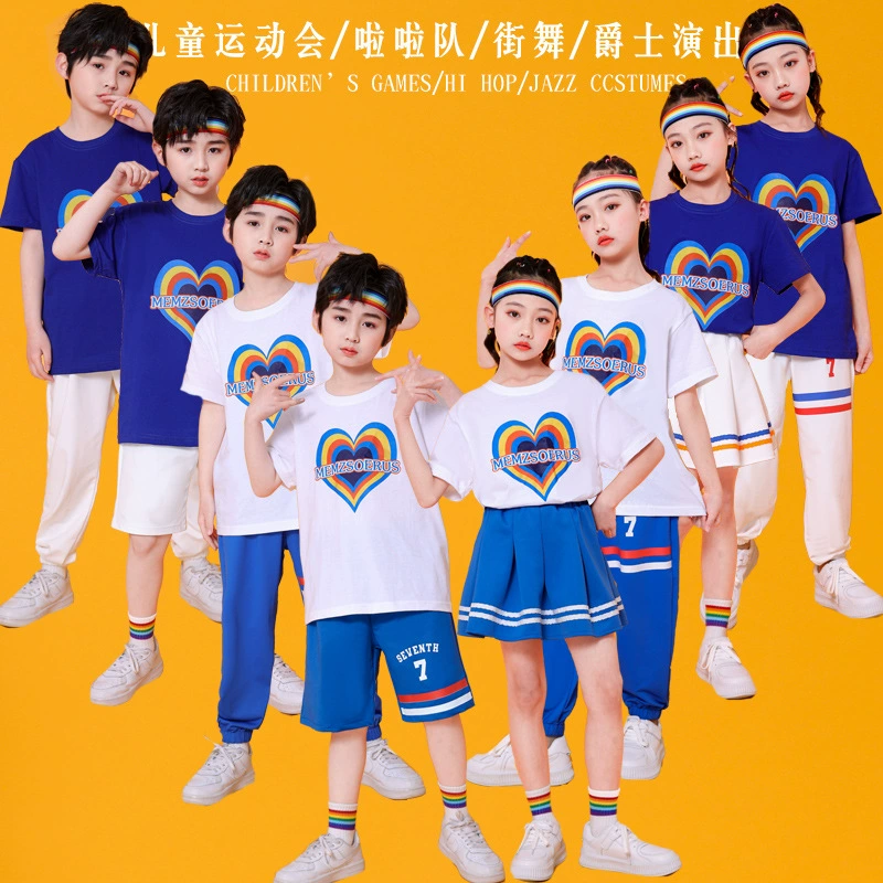 Спортивная одежда для учащихся начальной и средней школы