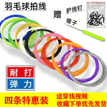 ��ë���ľ��W���ߏ����ʹ���ë����ë�����ľ���ë�����K��DIY