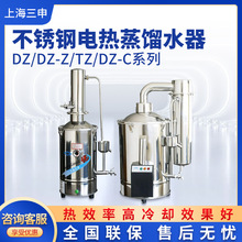 �Ϻ�����DZ5/10/20/TZ50��������sˮ�C��ˮ�����P�늟����sˮ��