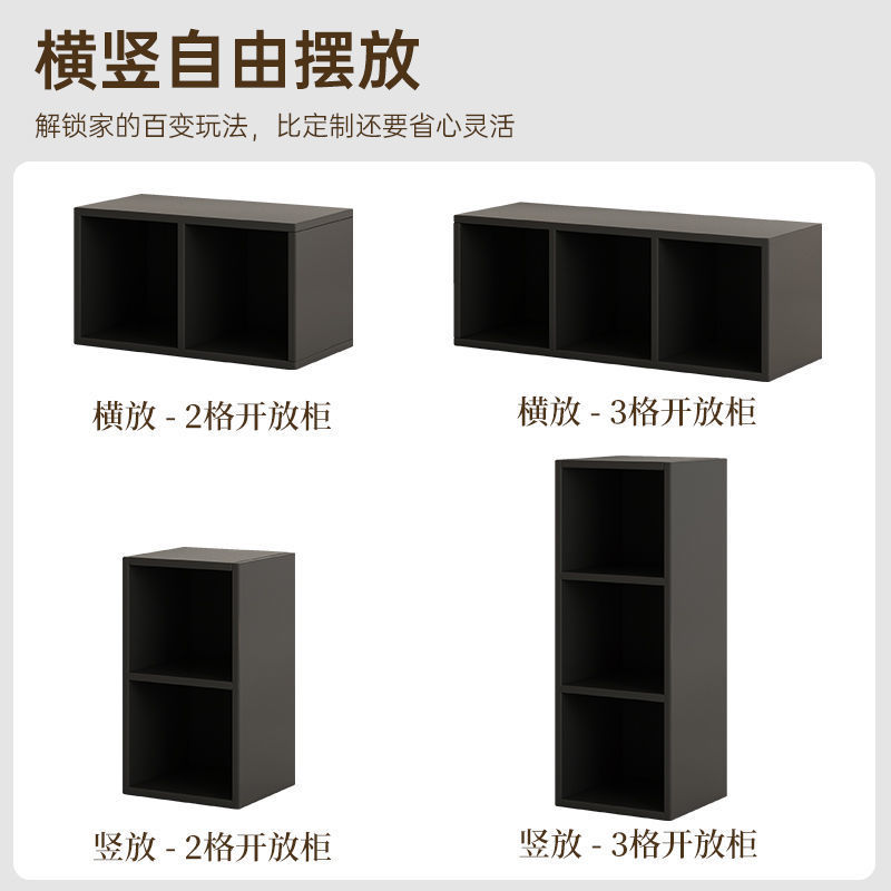 Medieval Style Tv Cabinet Home Living Room Small Apartment Tv Cabinet Storage Locker Kalek Grids Cabinet Floor-Standing