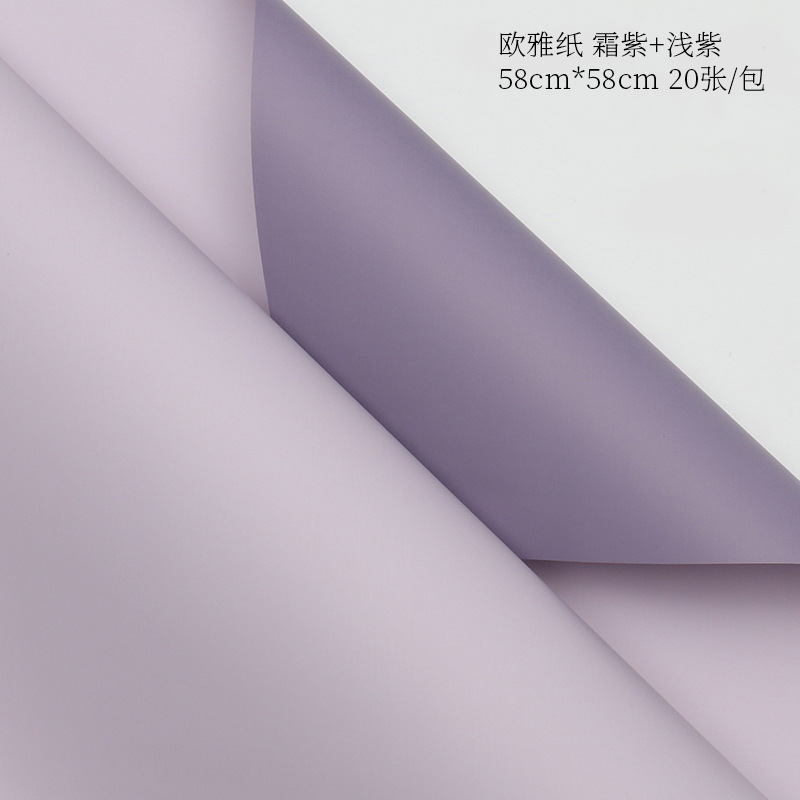 Venta al por mayor material de embalaje de ramo coreano floristería envoltura floral de doble cara papel de envoltura de flores de papel Ouya engrosado de dos colores