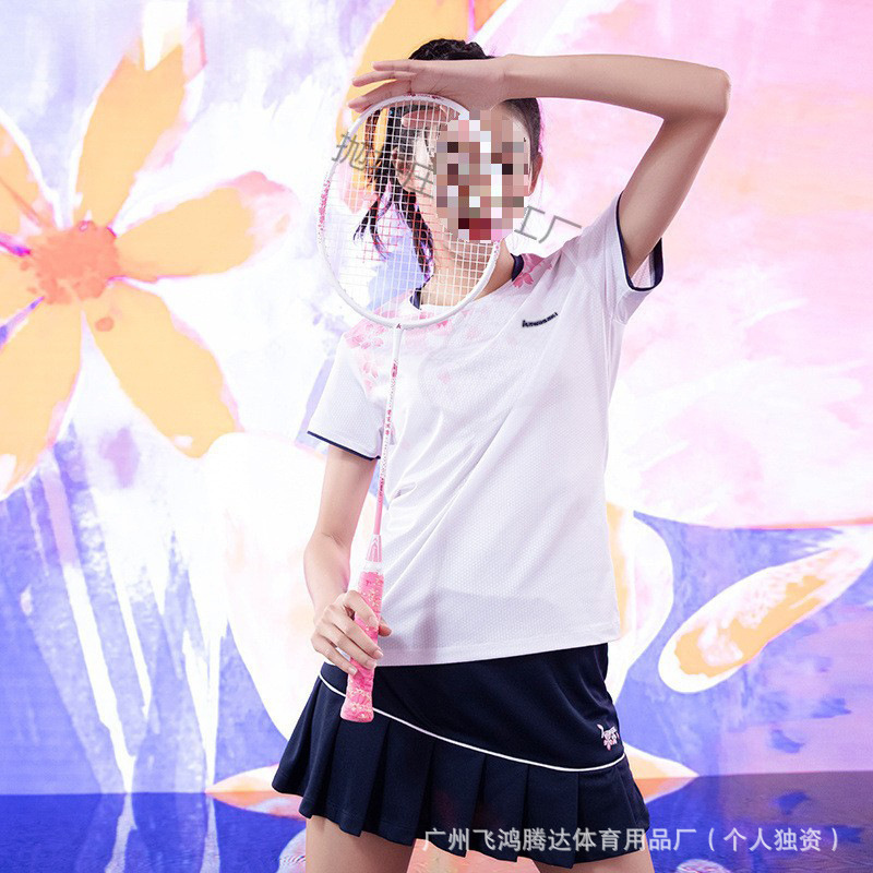 2025 New Badminton Uniform, Quick-Drying Sports Casual Top, Sports Skirt Suit, Group Purchase Customization