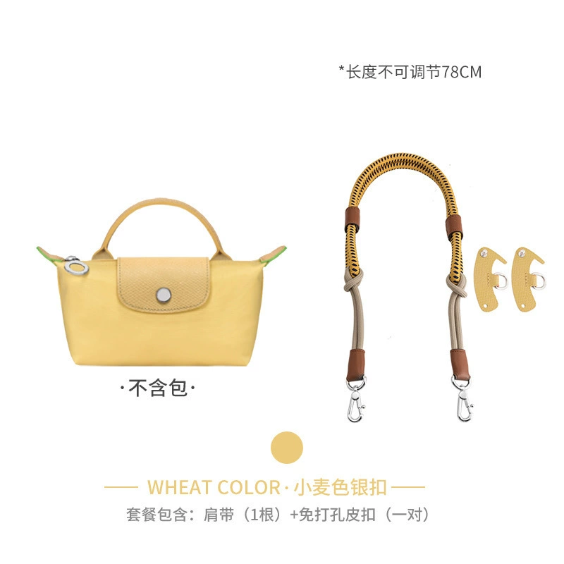Shoulder Strap KAILI Dragon MINI, Rope Reconstruction Strap, Adjustable 78/100 cm, No-Punch