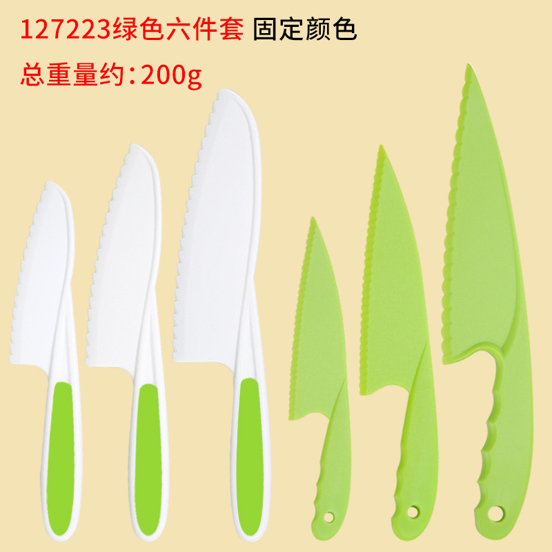 現物子供プラスチック果物ナイフセット幼稚園早教切菜ナイフデザートケーキナイフトーストパンナイフ|undefined