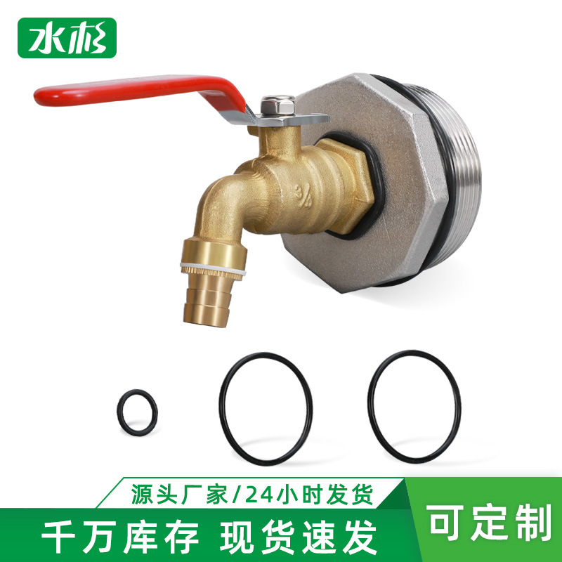 Ibc Ton barril válvula montaje 304 Acero inoxidable relleno de 2 pulgadas girar 6 grifo 3/4 latón grifo agua boquilla