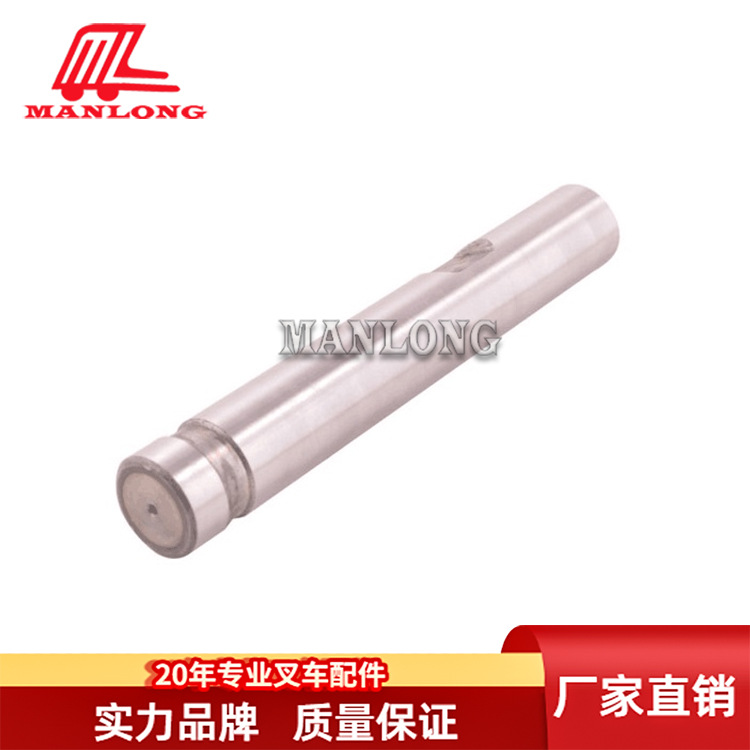 适用丰田叉车配件8FB 大黄销 带环心槽  43232-26600-71