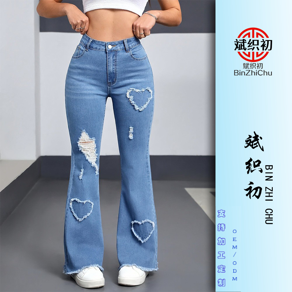크로스 보더 여성 의류 스트레치 하트 패턴 찢어진 플레어 바지 원시 트림 패션 캐주얼 플레어 청바지