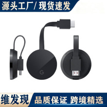 G7s �o��WiFiͶ���� �֙Cͬ���� Dongle���͌� 5g������HDmi����