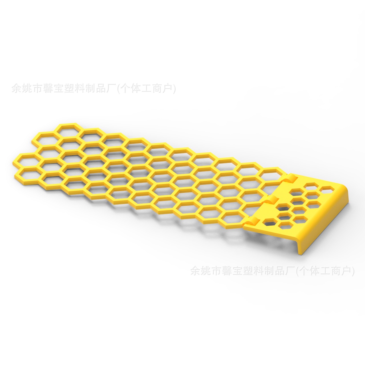 黄色