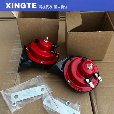 electric vehicle modification, car – Car horn/tweeter
