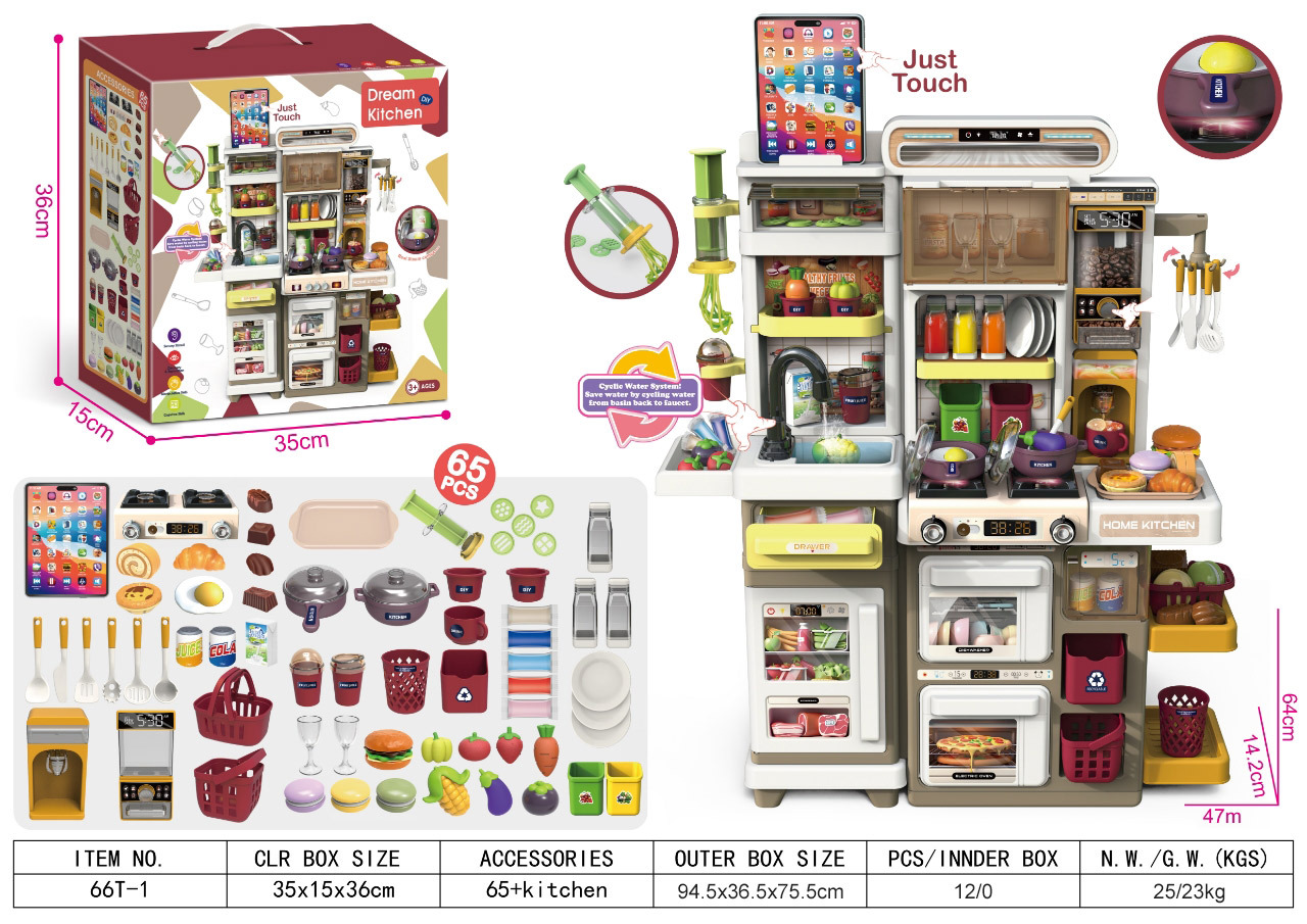 Juguetes de cocina para niños 66 cm doble gabinete grabación de pulverización función de barro de color conjunto de mesa de comedor simulación de juguetes