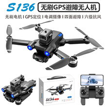 �oˢ�o�˙C���ĸ������S�w����GPS��λ�����w�C�����������Z908