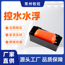 ˮ�۸��y��������������ˮ���y �ˮ������͉������y ���P䓿�