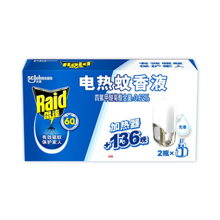 ���_늟�����Һ1��+3Һ���b���ßo���oζ����������޴����l����