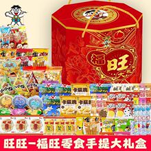 �����Y�������_���������C���˽Ǵ�Y�л��620g��Y�й�˾�Fُ